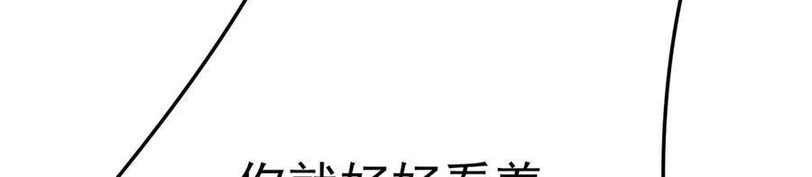101-↑~↓~ 第48页