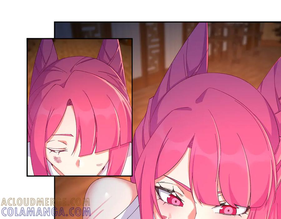 101-↑~↓~ 第61页