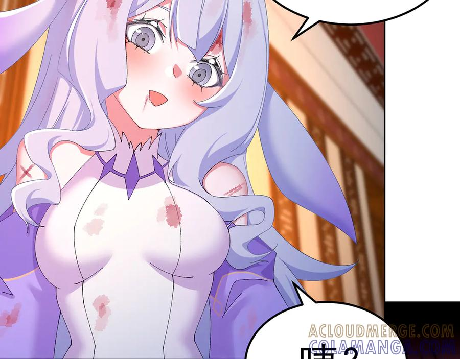 101-↑~↓~ 第65页