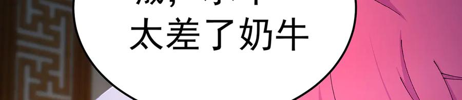 101-↑~↓~ 第70页