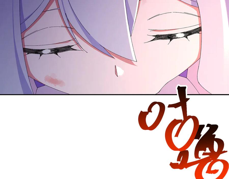 101-↑~↓~ 第75页