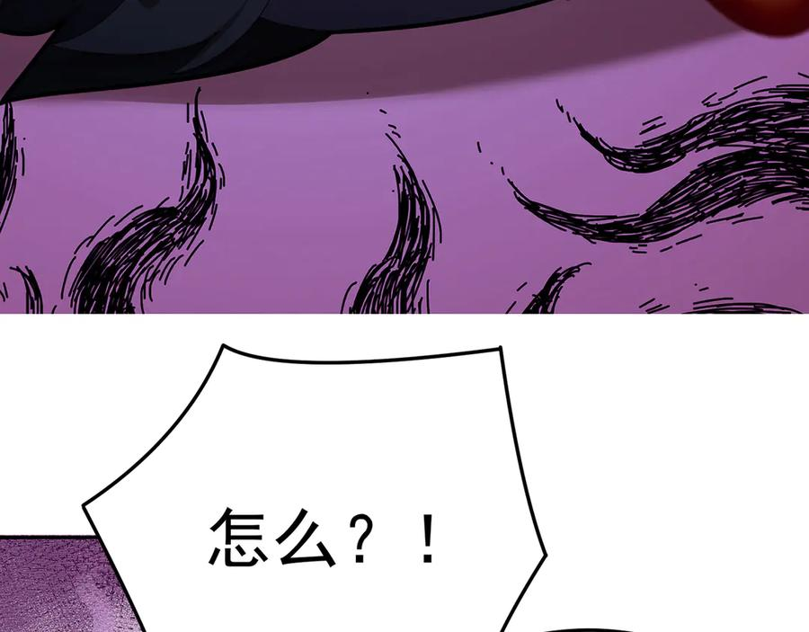 101-↑~↓~ 第83页