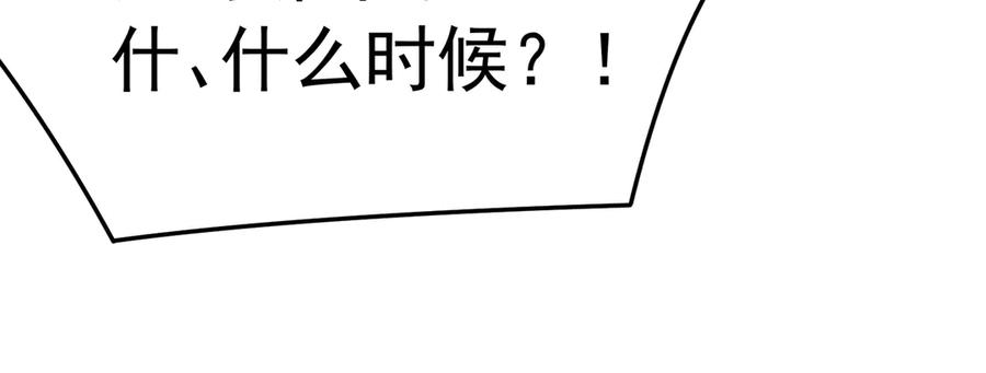 101-↑~↓~ 第100页
