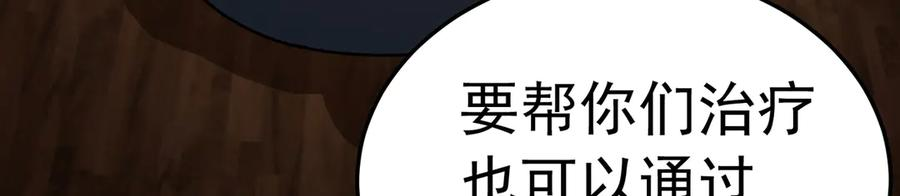 101-↑~↓~ 第106页