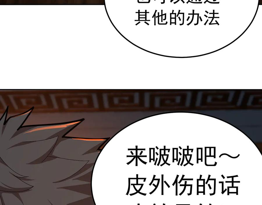101-↑~↓~ 第107页