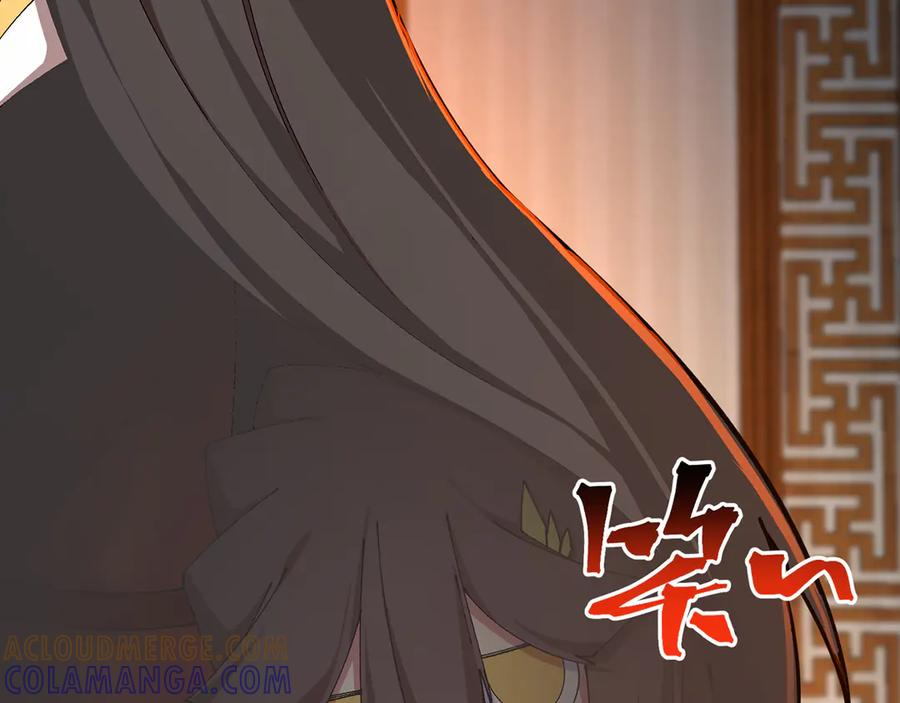 101-↑~↓~ 第109页