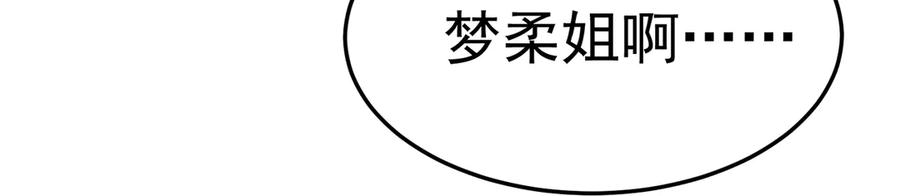 101-↑~↓~ 第116页