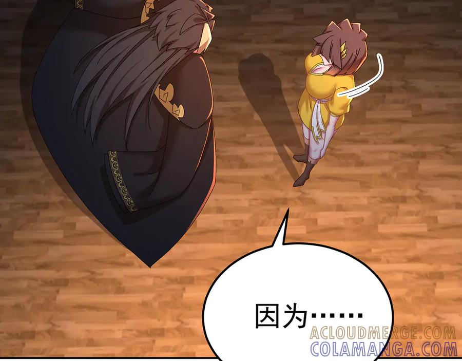 101-↑~↓~ 第125页