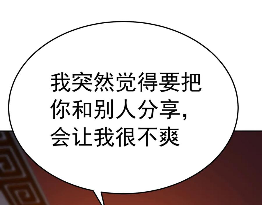 101-↑~↓~ 第127页