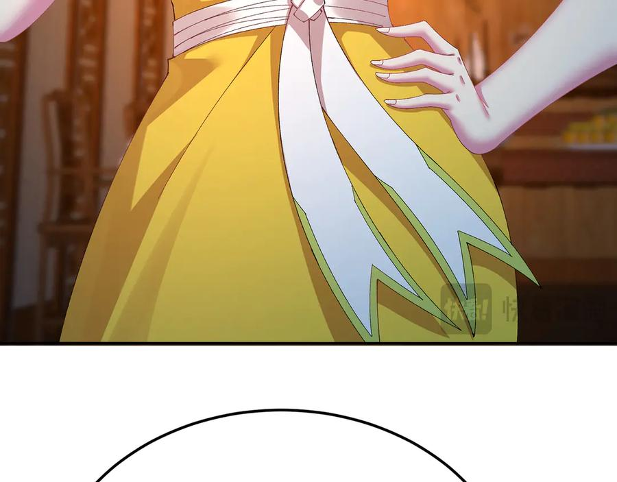 101-↑~↓~ 第131页