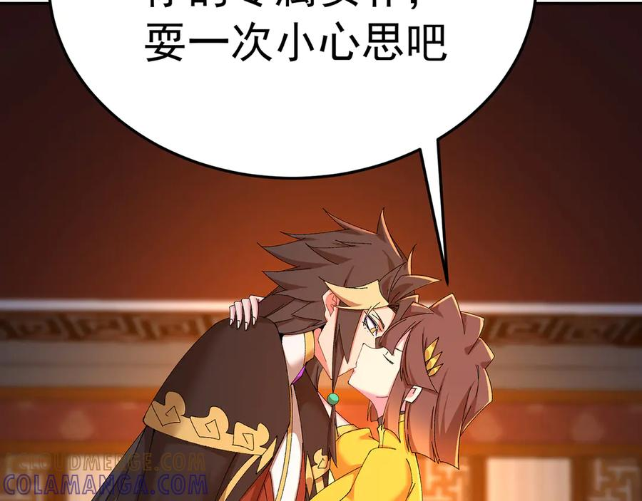 101-↑~↓~ 第133页