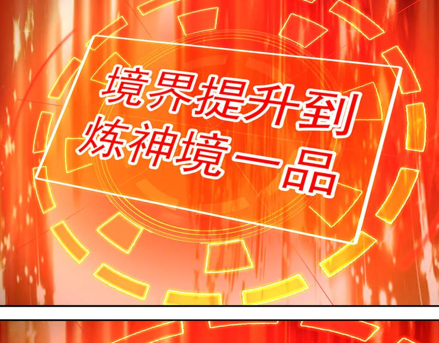 101-↑~↓~ 第140页