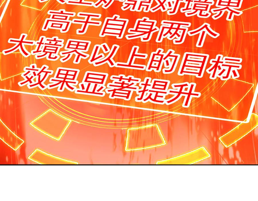 101-↑~↓~ 第142页