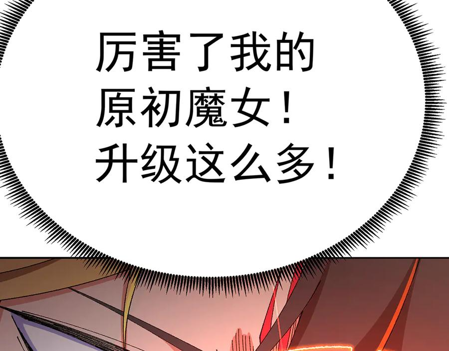 101-↑~↓~ 第144页