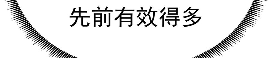 101-↑~↓~ 第147页