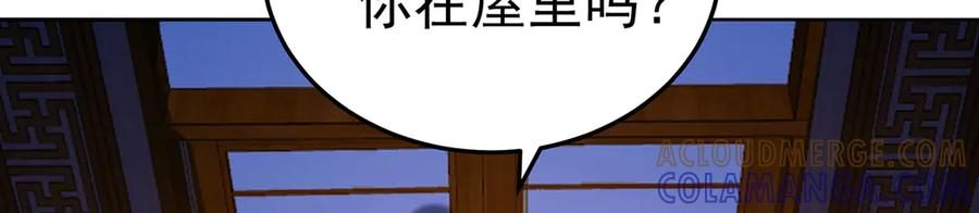 101-↑~↓~ 第149页