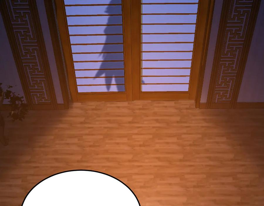 101-↑~↓~ 第150页