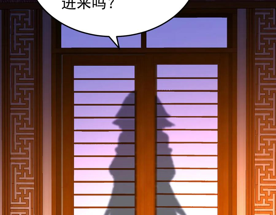 101-↑~↓~ 第154页