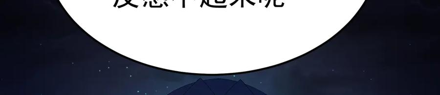 101-↑~↓~ 第159页