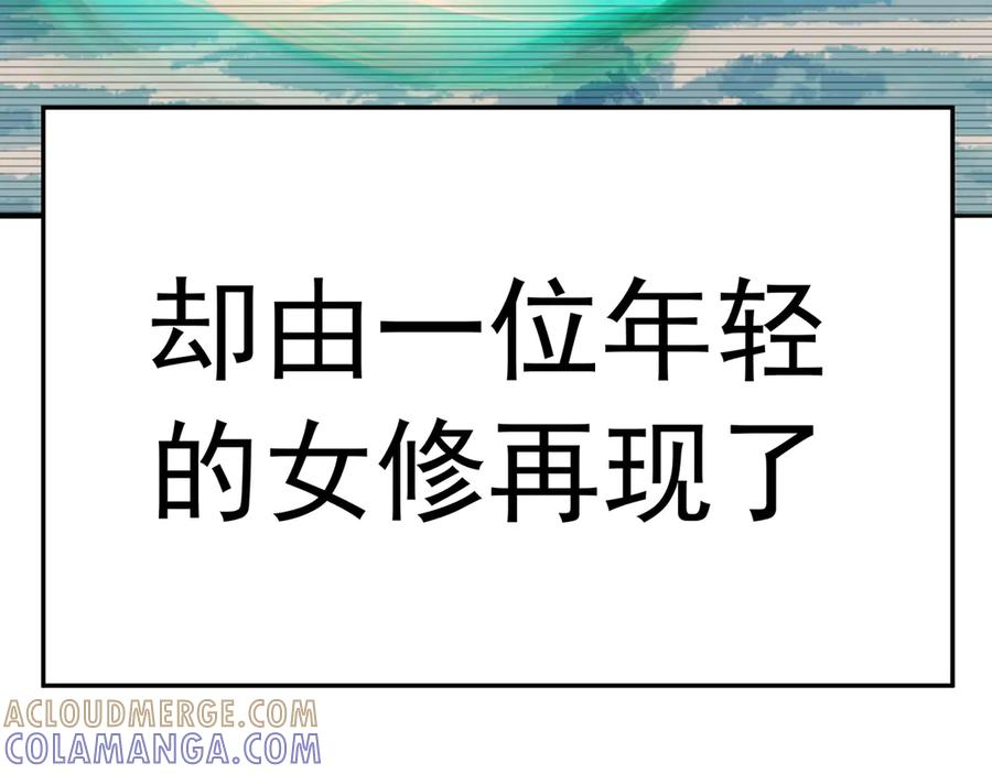 101-↑~↓~ 第177页
