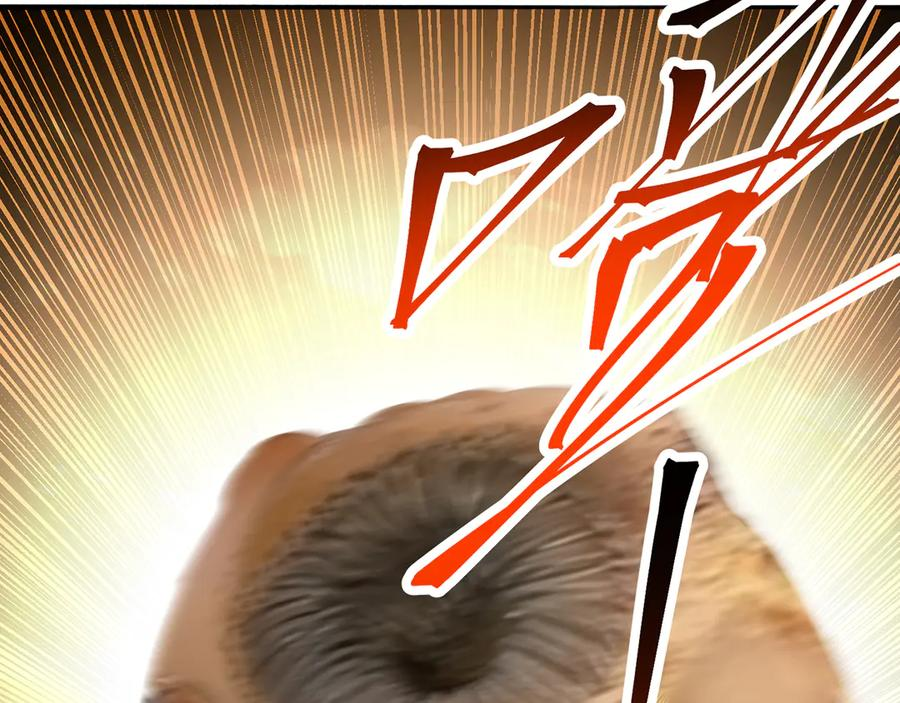 101-↑~↓~ 第179页