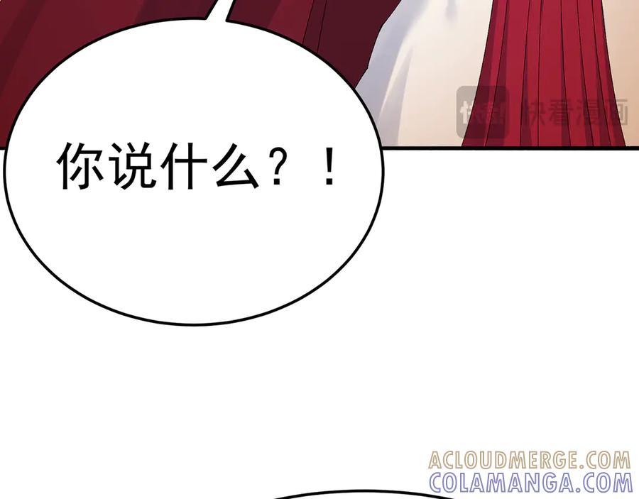 101-↑~↓~ 第189页