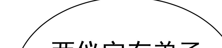 101-↑~↓~ 第190页