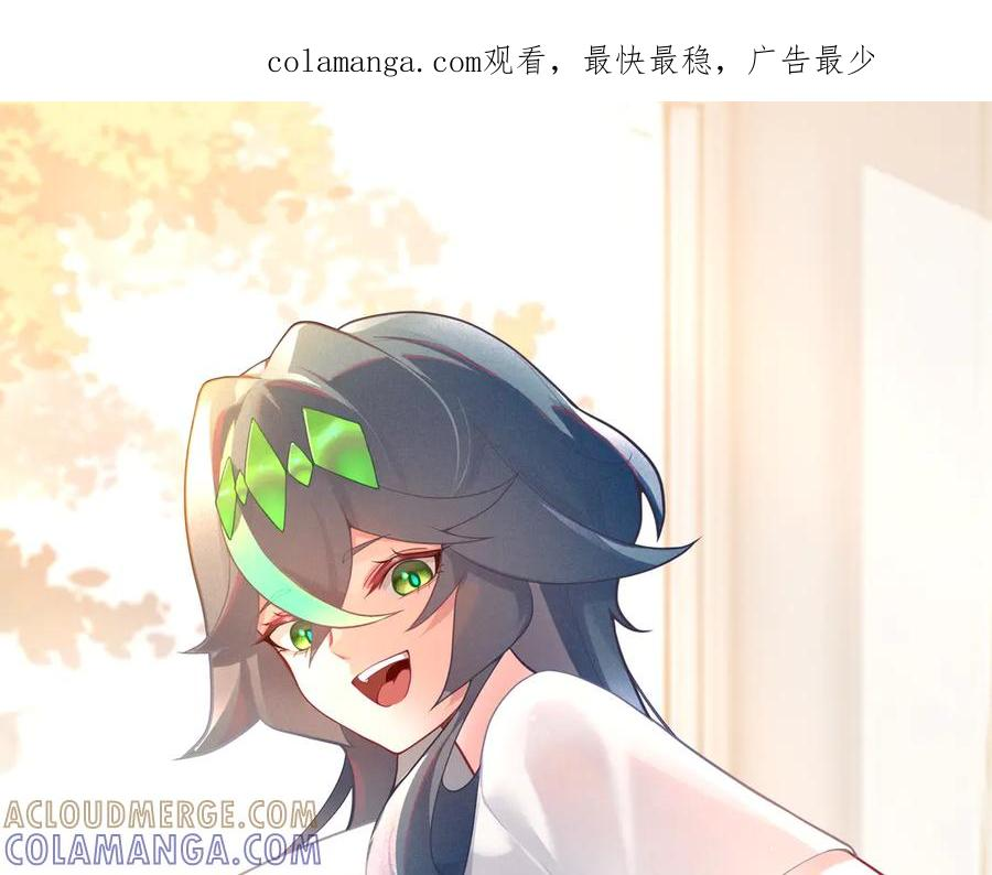 102-胜者的要求 第1页