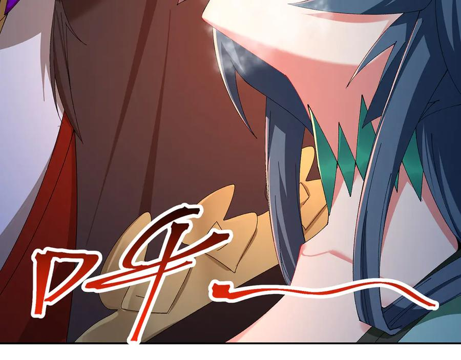 102-胜者的要求 第7页