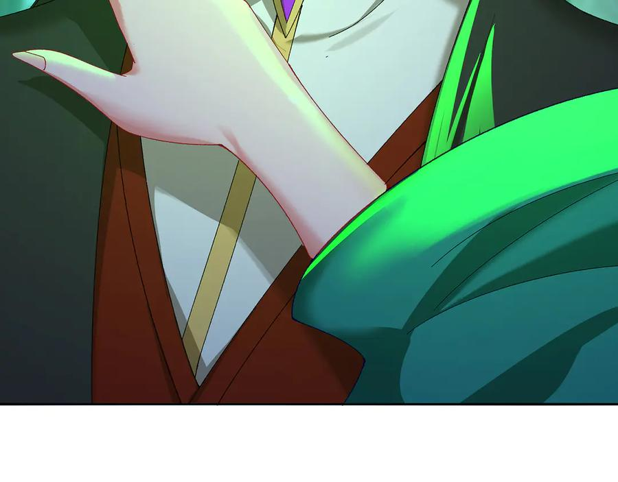 102-胜者的要求 第32页