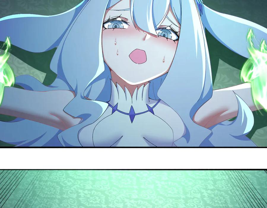 102-胜者的要求 第123页