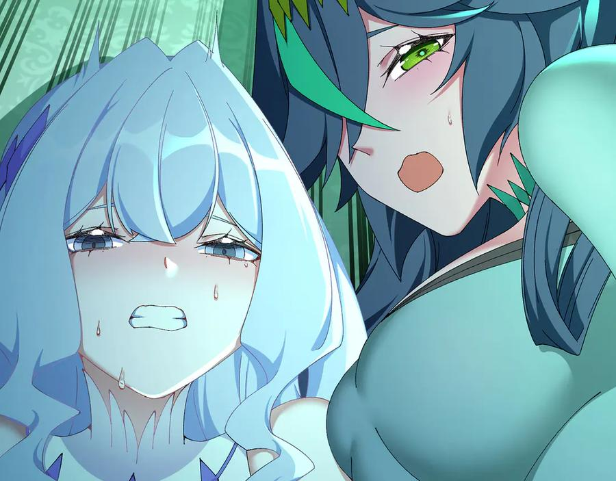 102-胜者的要求 第147页