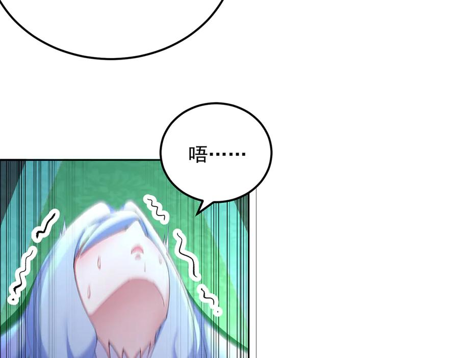 102-胜者的要求 第158页