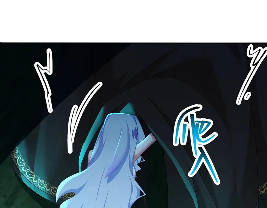 102-胜者的要求 第174页