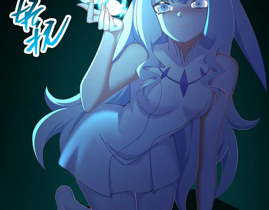 102-胜者的要求 第178页