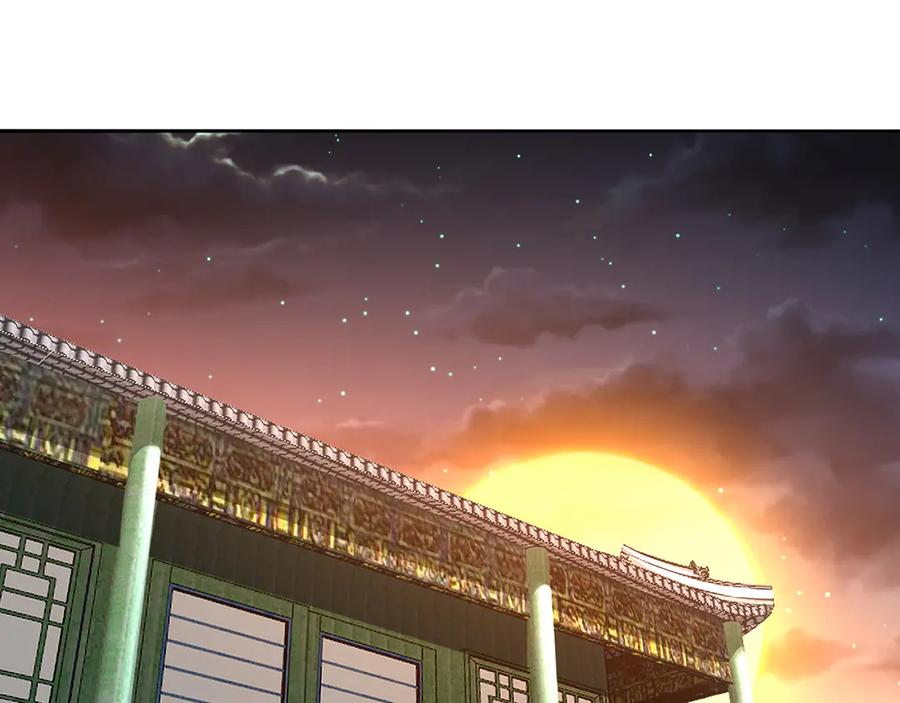 102-胜者的要求 第210页