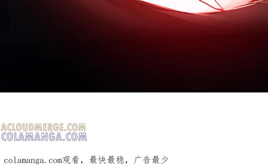 102-胜者的要求 第233页