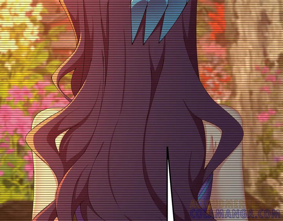 103-青帝激推！ 第29页