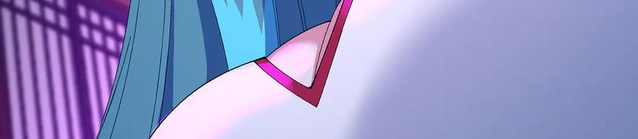103-青帝激推！ 第52页