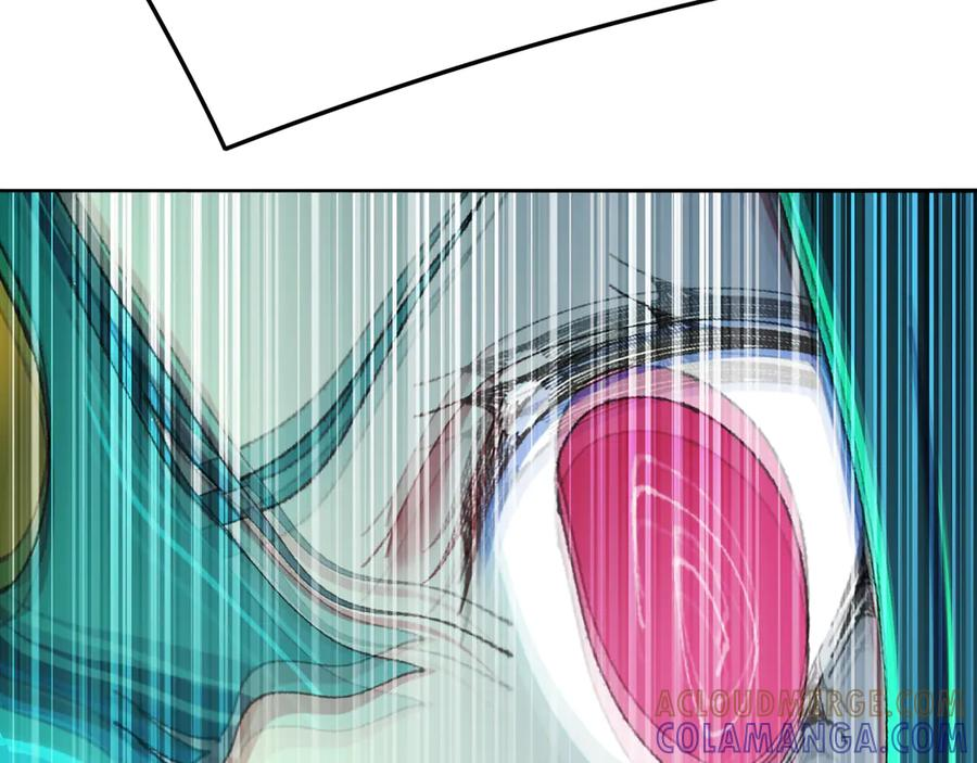 103-青帝激推！ 第69页