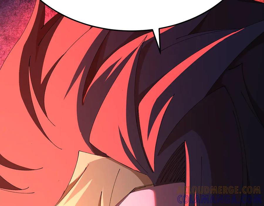 103-青帝激推！ 第113页