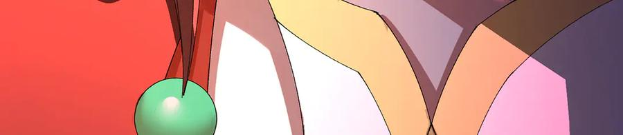 103-青帝激推！ 第116页