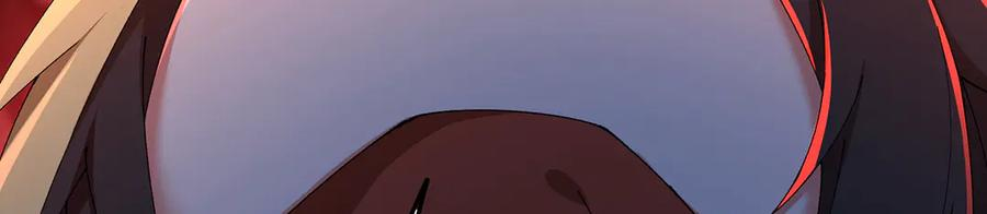 103-青帝激推！ 第160页