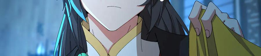 103-青帝激推！ 第244页