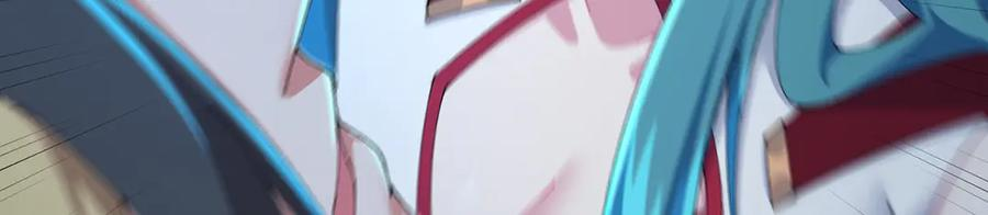 104-那就不必 第15页