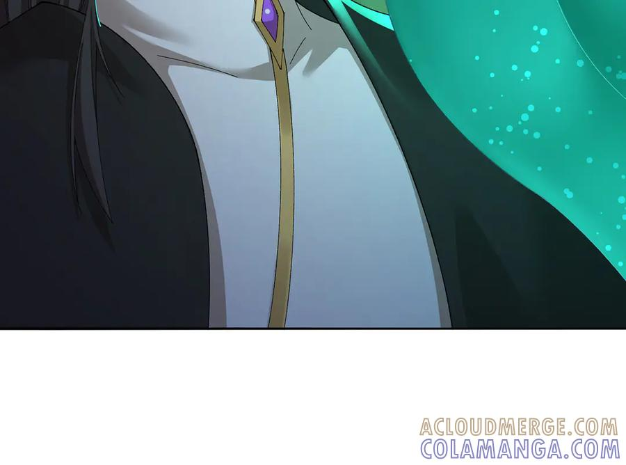 104-那就不必 第185页