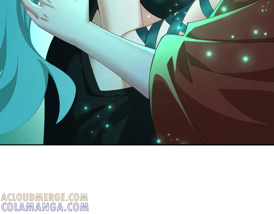 106-叛逆之道 第109页