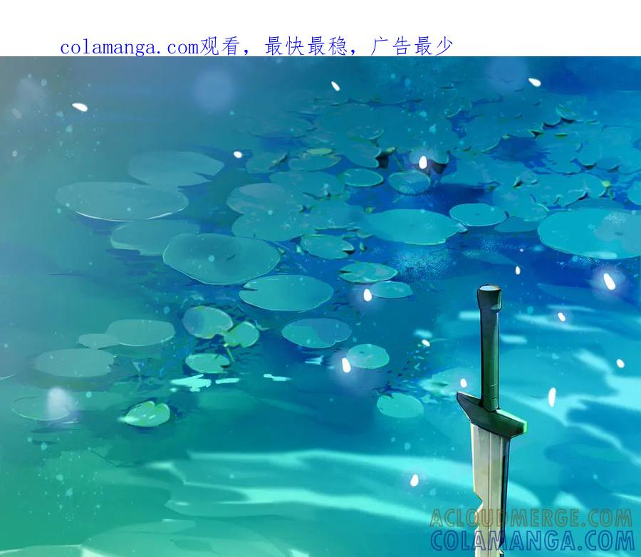 107-结果·危 第1页