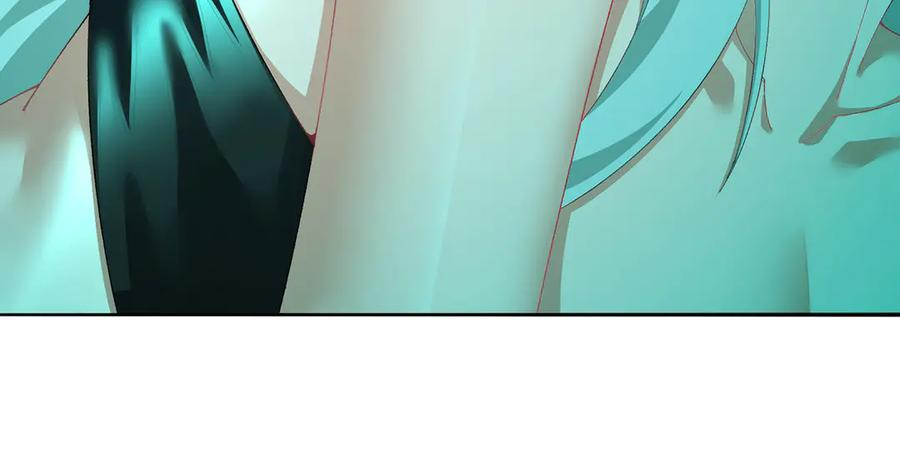 107-结果·危 第23页