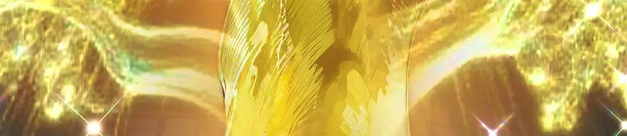 107-结果·危 第27页